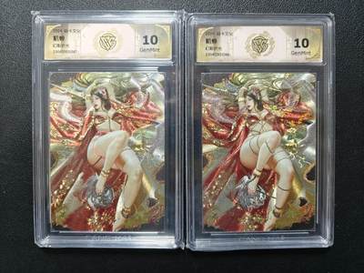 天玑星卡拍第140期《11.20周四截拍》持续收拍收评中 满赠卡需备注 - 焱卡文化 人间传 貂蝉 幻彩折光 CCG10 两张