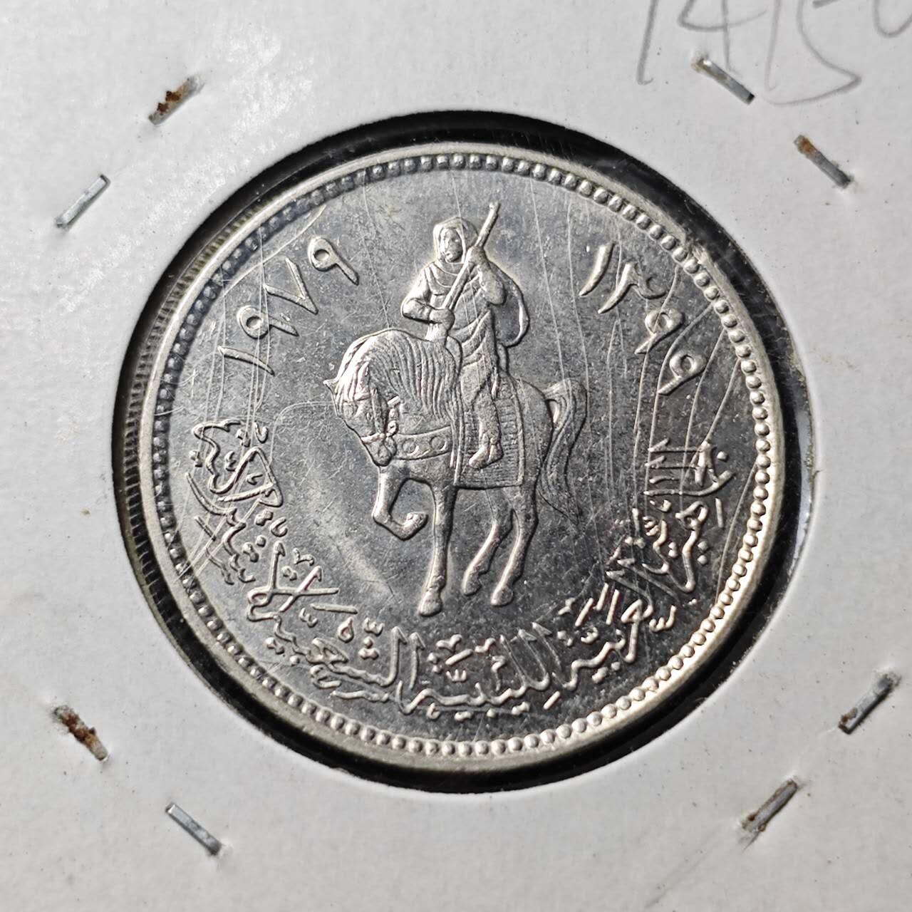 KK钱币收藏小铺  第374场  2月预留时间 周末发货  利比亚100米利姆