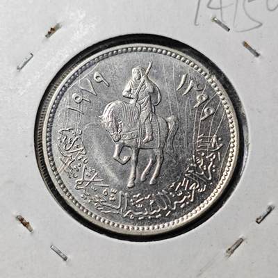 KK钱币收藏小铺  第374场  2月预留时间 周末发货 -  利比亚100米利姆