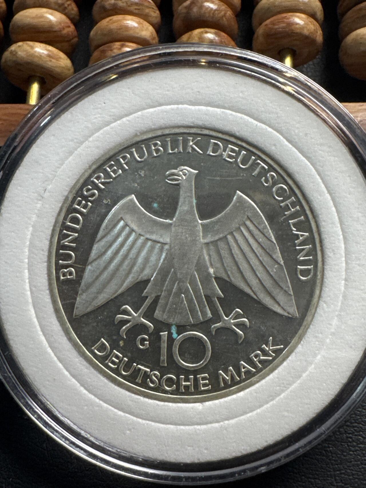 ❤️【币观天下】❤️ 第331期钱币拍卖- 2025.11.21周五晚上6点半场-长期征集拍品 德国奥运会纪念币1972年10马克银币3