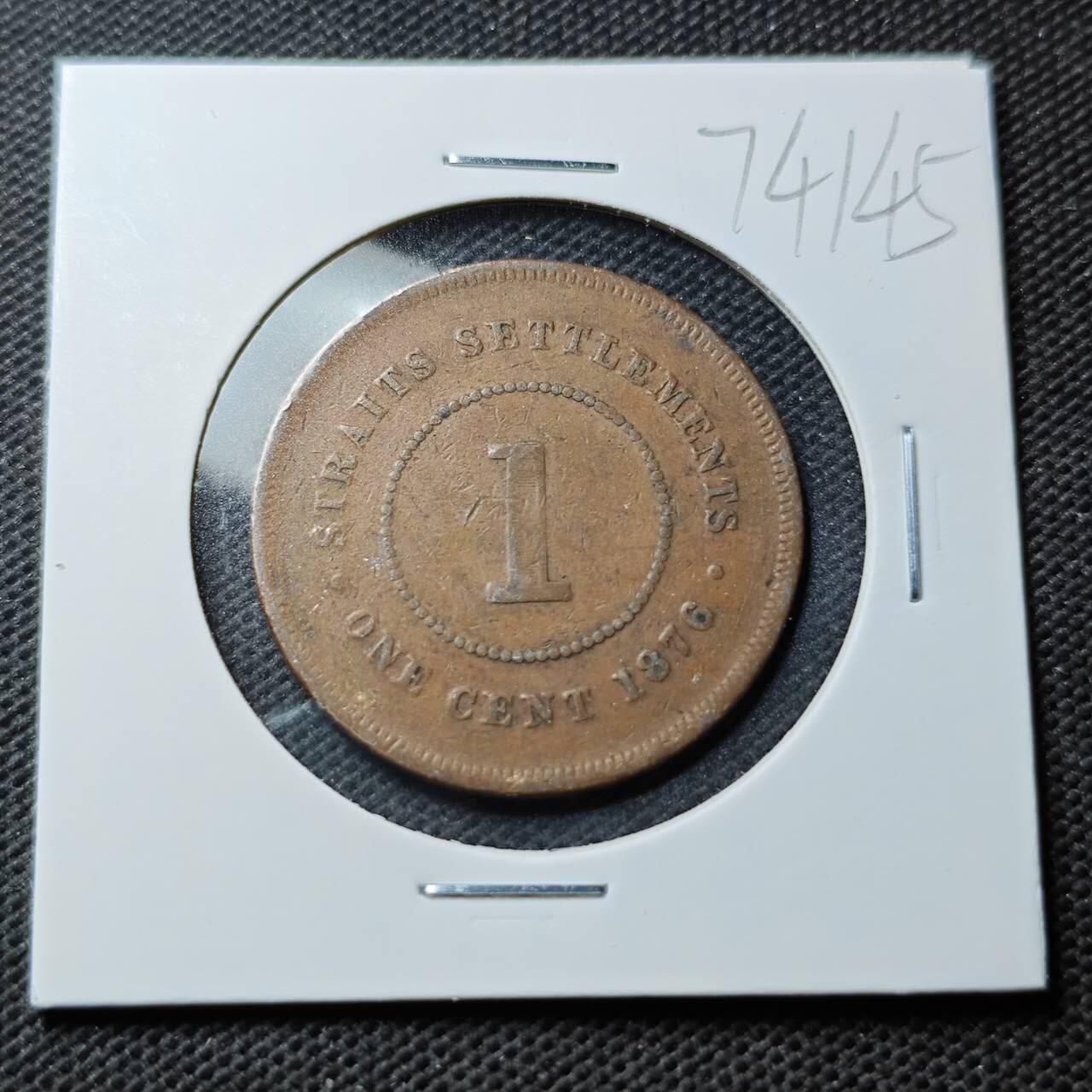 KK钱币收藏小铺  第374场  2月预留时间 周末发货  1876英属海峡1分铜币