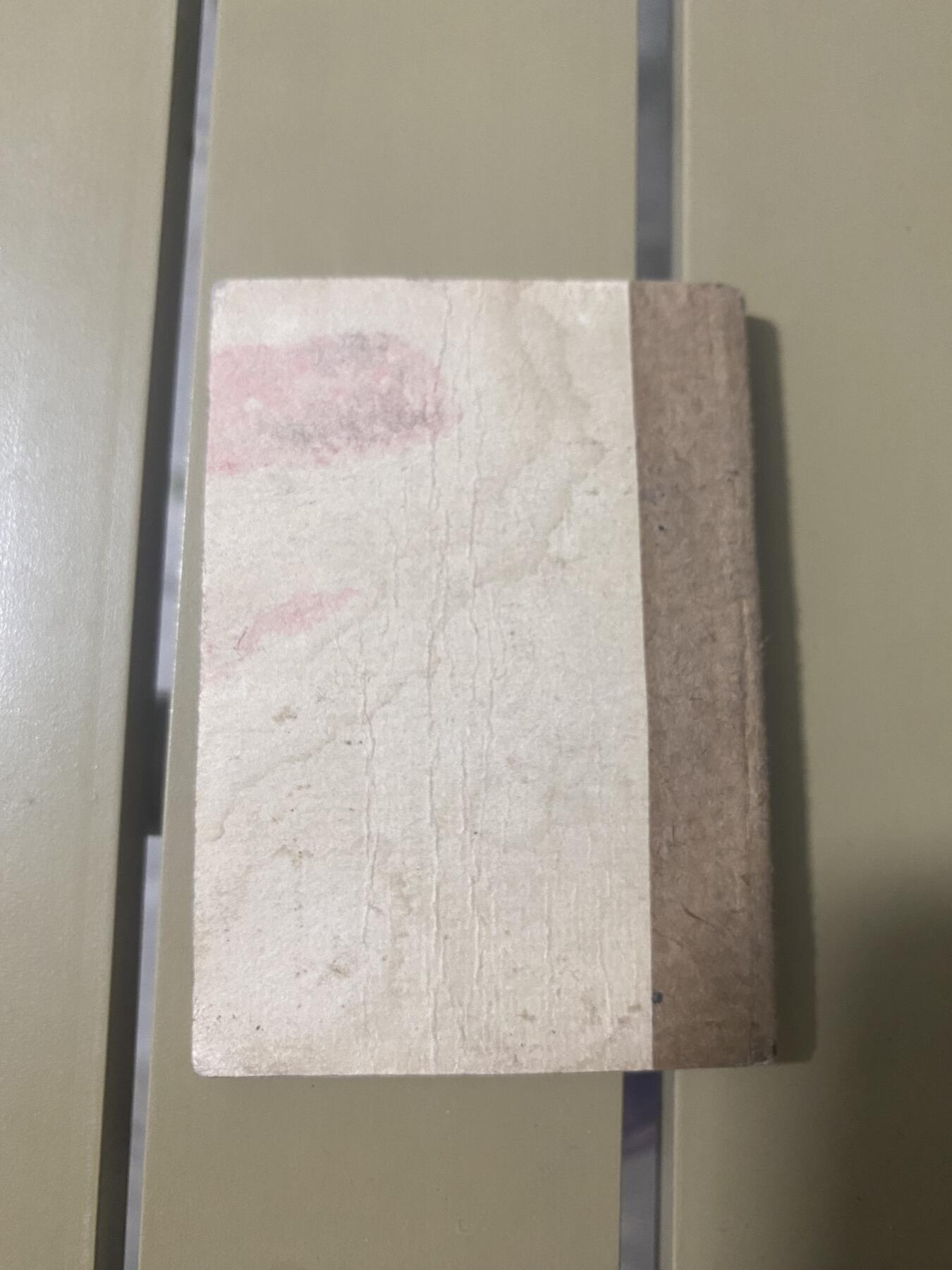 江南站红宝书，红色专场 红宝书没有封面