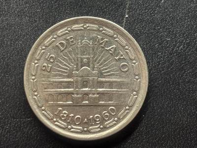 邮泉阁限时拍卖第三十六场 美洲硬币专场（硬币在国外。请付邮费6元。） - 阿根廷1960年1比索纪念币