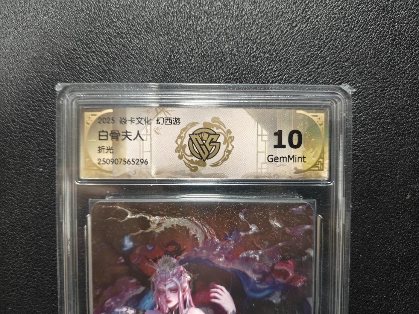 天玑星卡拍第140期《11.20周四截拍》持续收拍收评中 满赠卡需备注