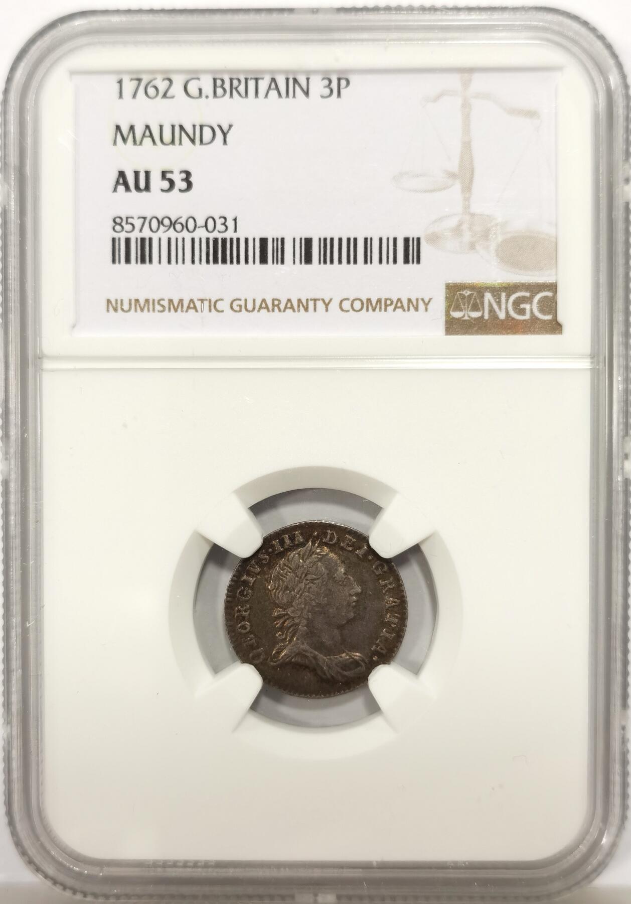 博洋堂世界钱币拍卖第147期（全场包邮） NGC AU53 英国1762乔治三世三便士濯足币，乔治三世濯足中最大的难点，这枚五彩包浆状态非常好，应为58分左右的状态，略有低评
