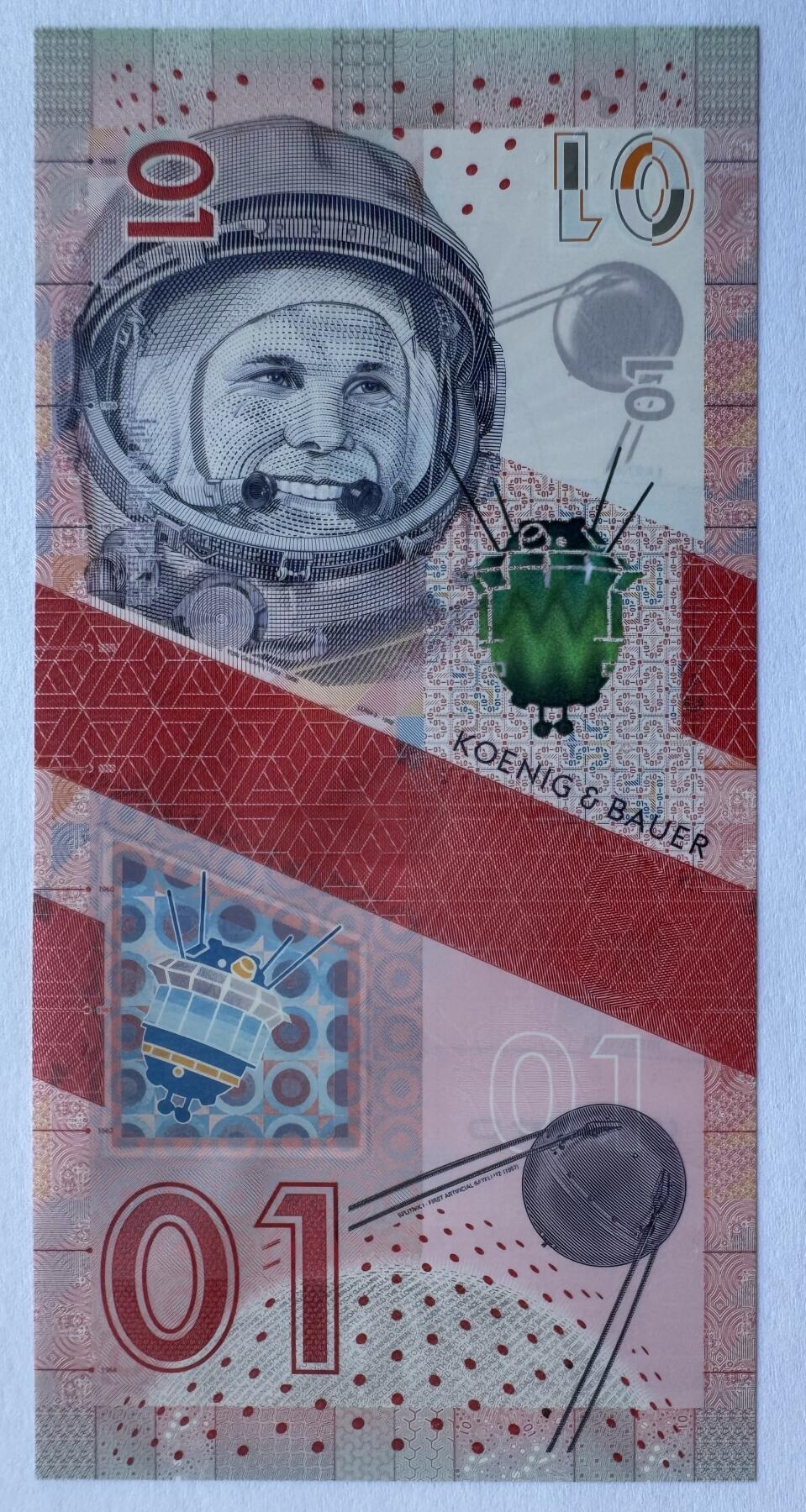 2025第25场（总第225期）：精品测试钞、纪念钞、塑料钞、连体钞综合场 瑞士高宝KBA 2021“莱卡～01”系列塑料测试钞UNC（SPARK®、Optics、俄罗斯宇航员尤里·加加林Yuri Gagarin）