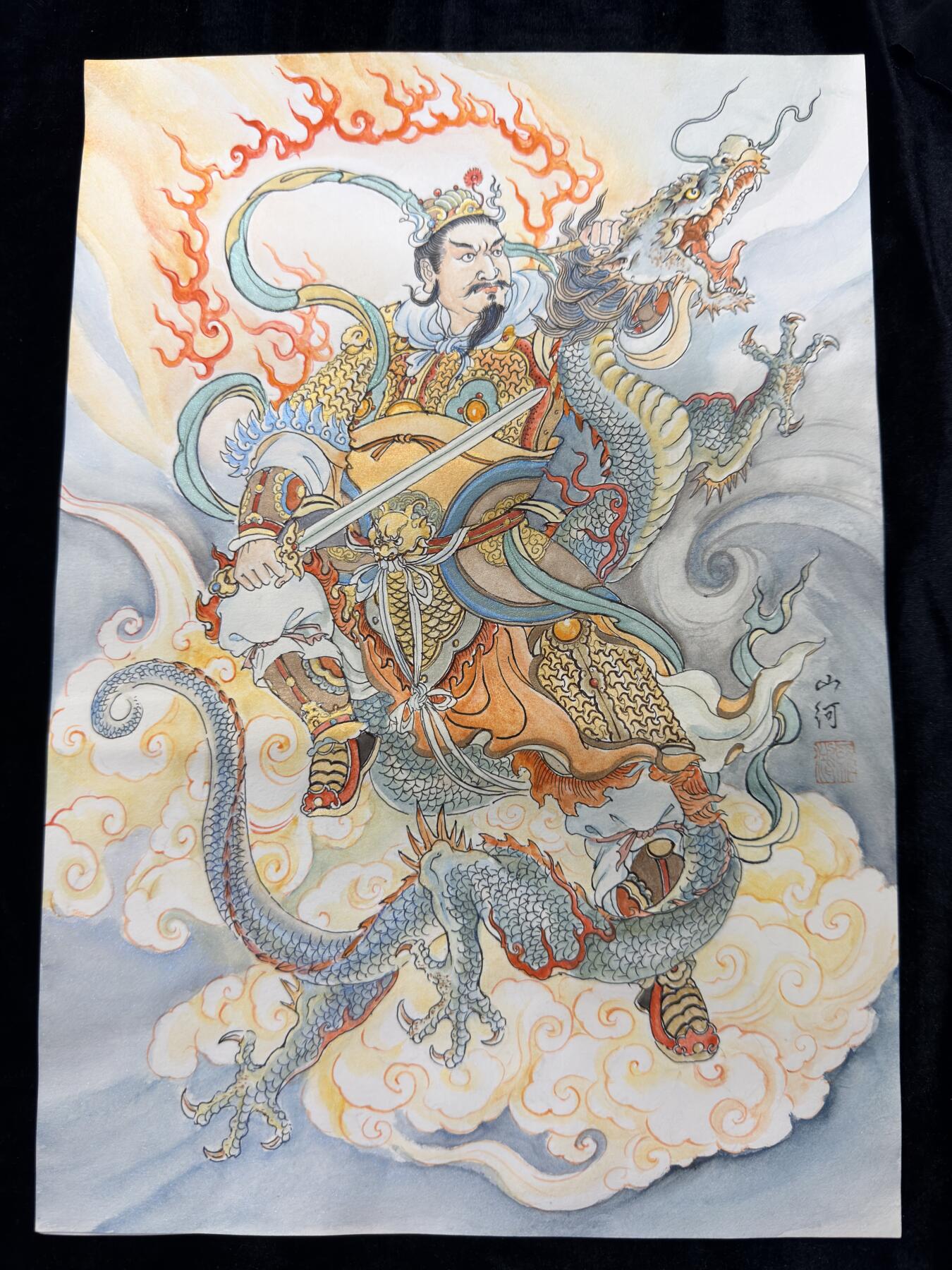 粤A卡牌第19期（11月23日22:00截拍） 【大画原稿】青龙 画师：山河 