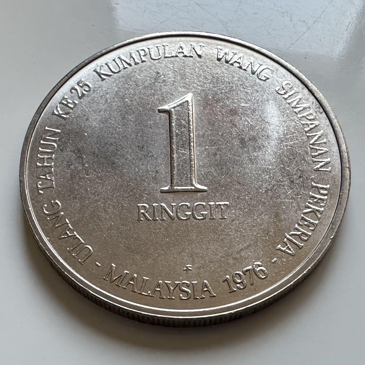 🌹外币初藏🌹🐯2025年第130场  每周二四六晚8️⃣点 接代拍