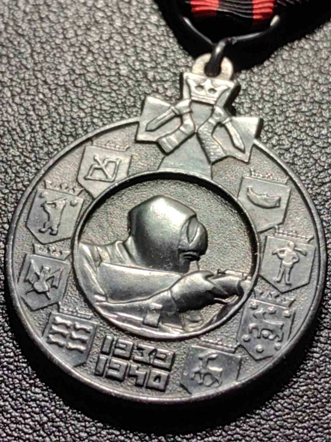 靖甫拍卖第十一场