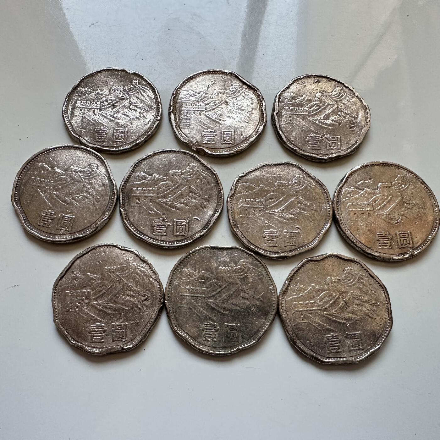 🌹外币初藏🌹🐯2025年第130场  每周二四六晚8️⃣点 接代拍