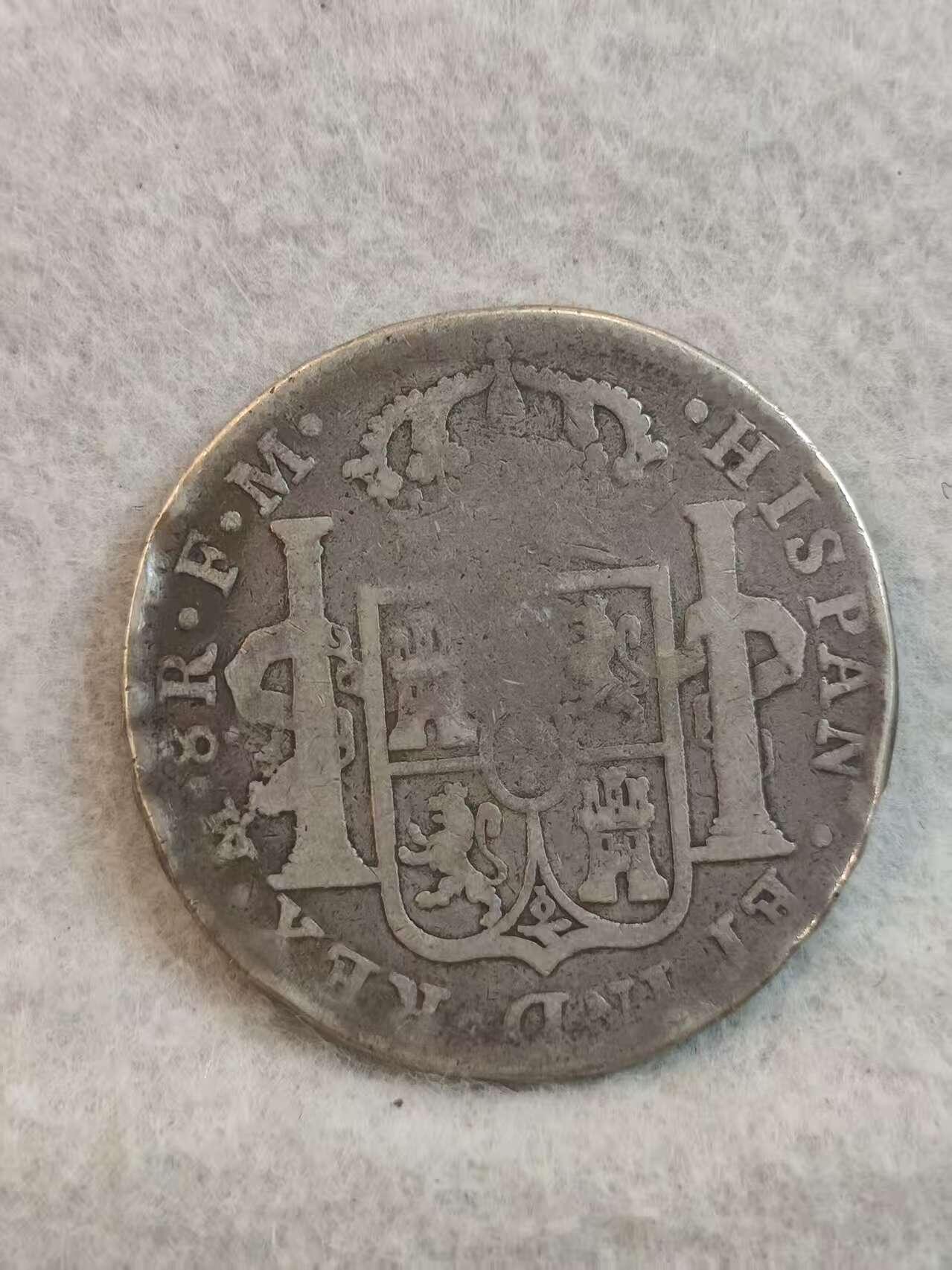 G&W世界散币，银币处理专场（第37场） 西班牙1794年8里亚尔  银币  卡洛斯四世