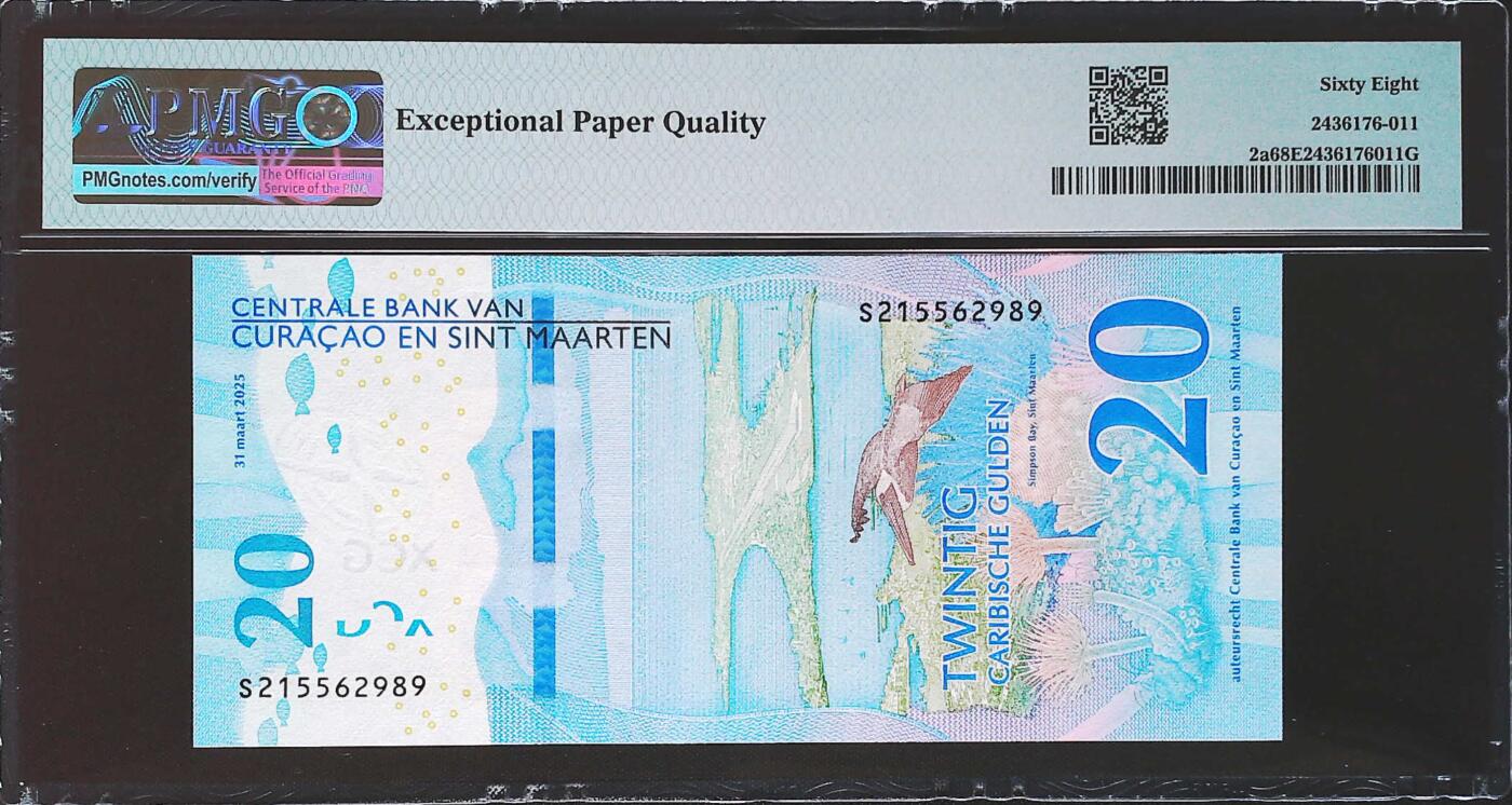世界靓号纸钞第七十八期 2025年库拉索20盾 全程无347 PMG68 超高分 超高颜值 难出分品种