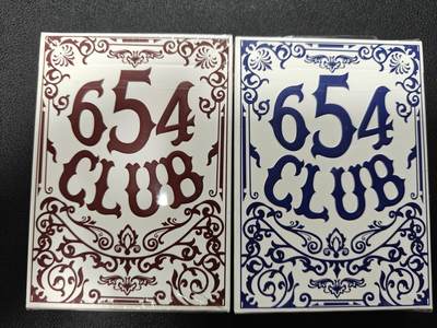 天玑星卡拍第140期《11.20周四截拍》持续收拍收评中 满赠卡需备注 - 654扑克 两盒 未拆封 