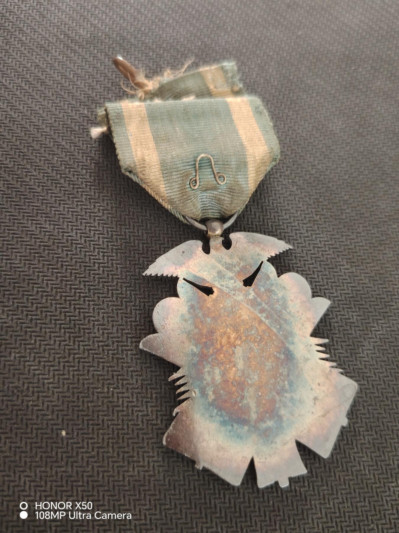 城南花开82场 六等金鴟，盒碎。