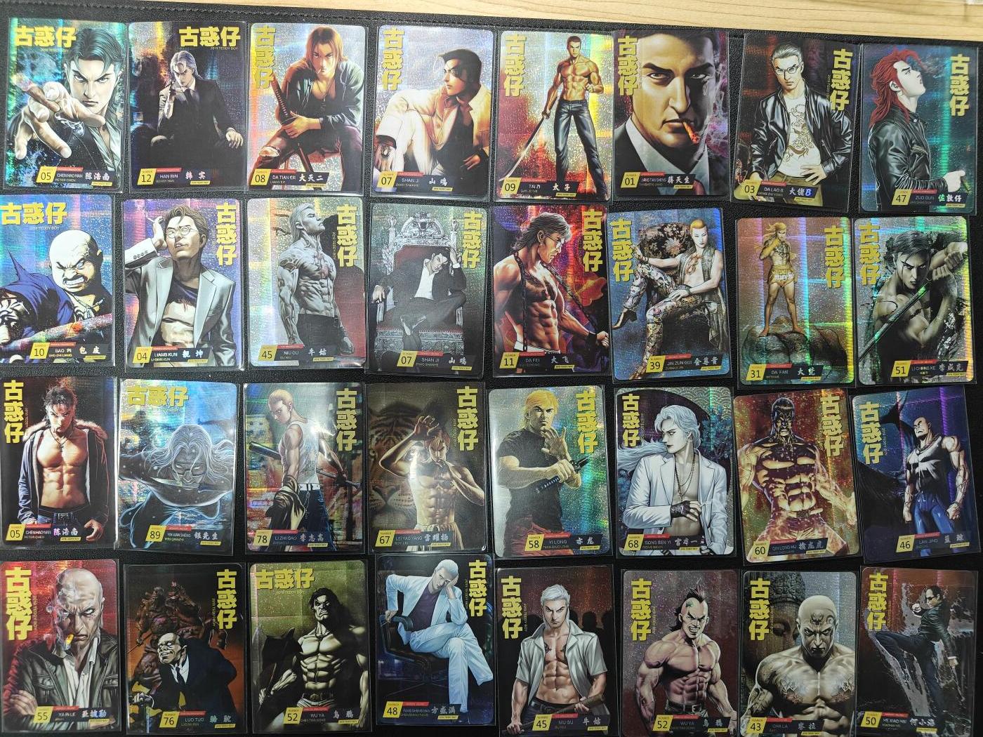 天玑星卡拍第140期《11.20周四截拍》持续收拍收评中 满赠卡需备注