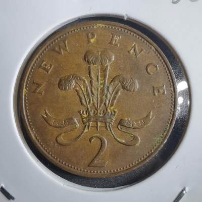 沼泽如烟--第908场 - 英国1972年2便士