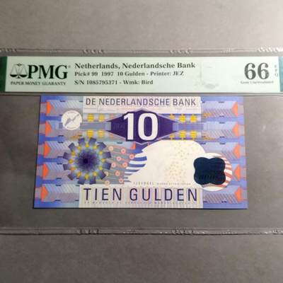 长老汇蛇年精选第七十六场拍卖 -  1997荷兰10盾纸钞，齿轮版 PMG 66 全程无4