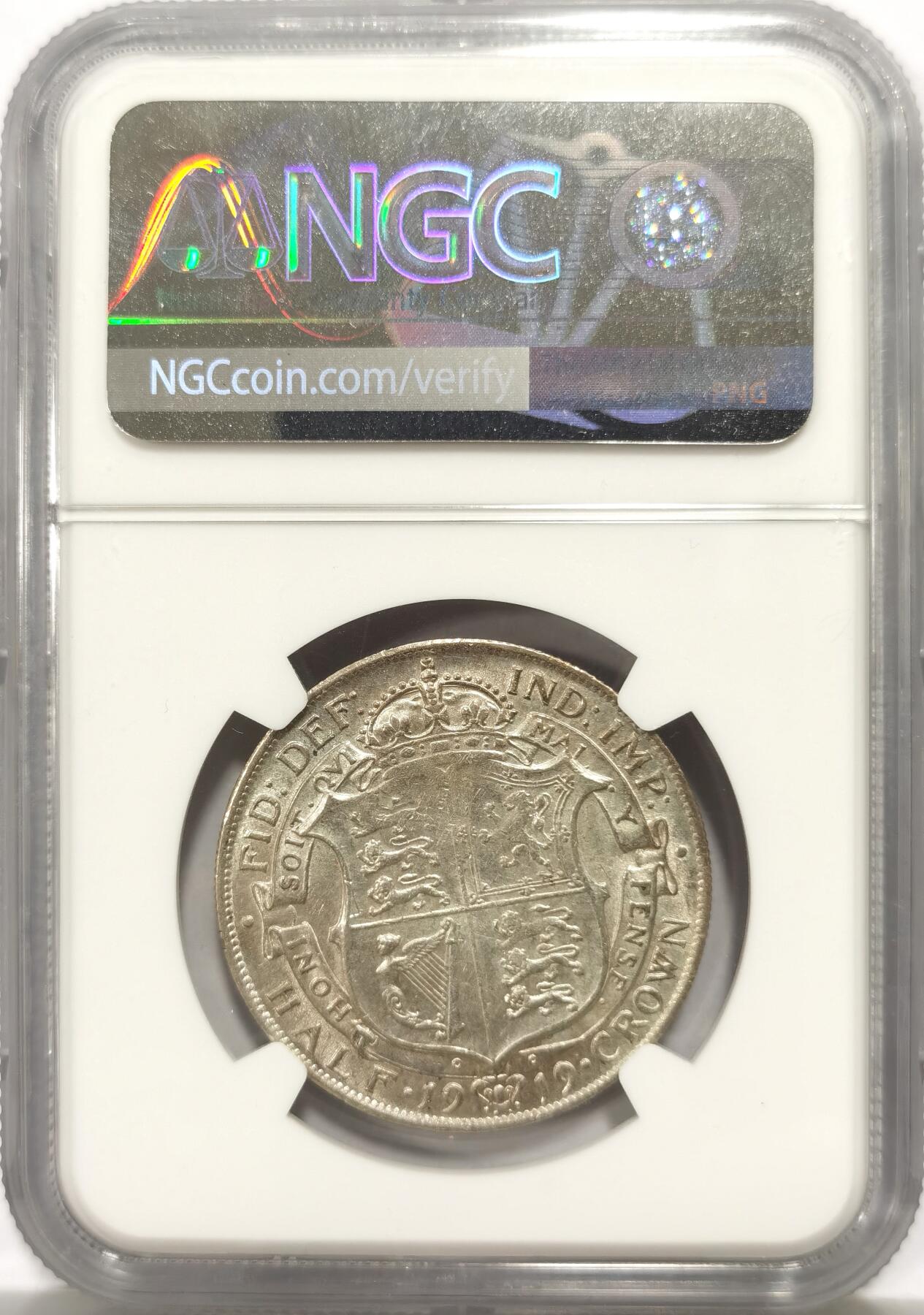 博洋堂世界钱币拍卖第147期（全场包邮） NGC AU58 英国1919年乔治五世半克朗 925银 esc目录s级