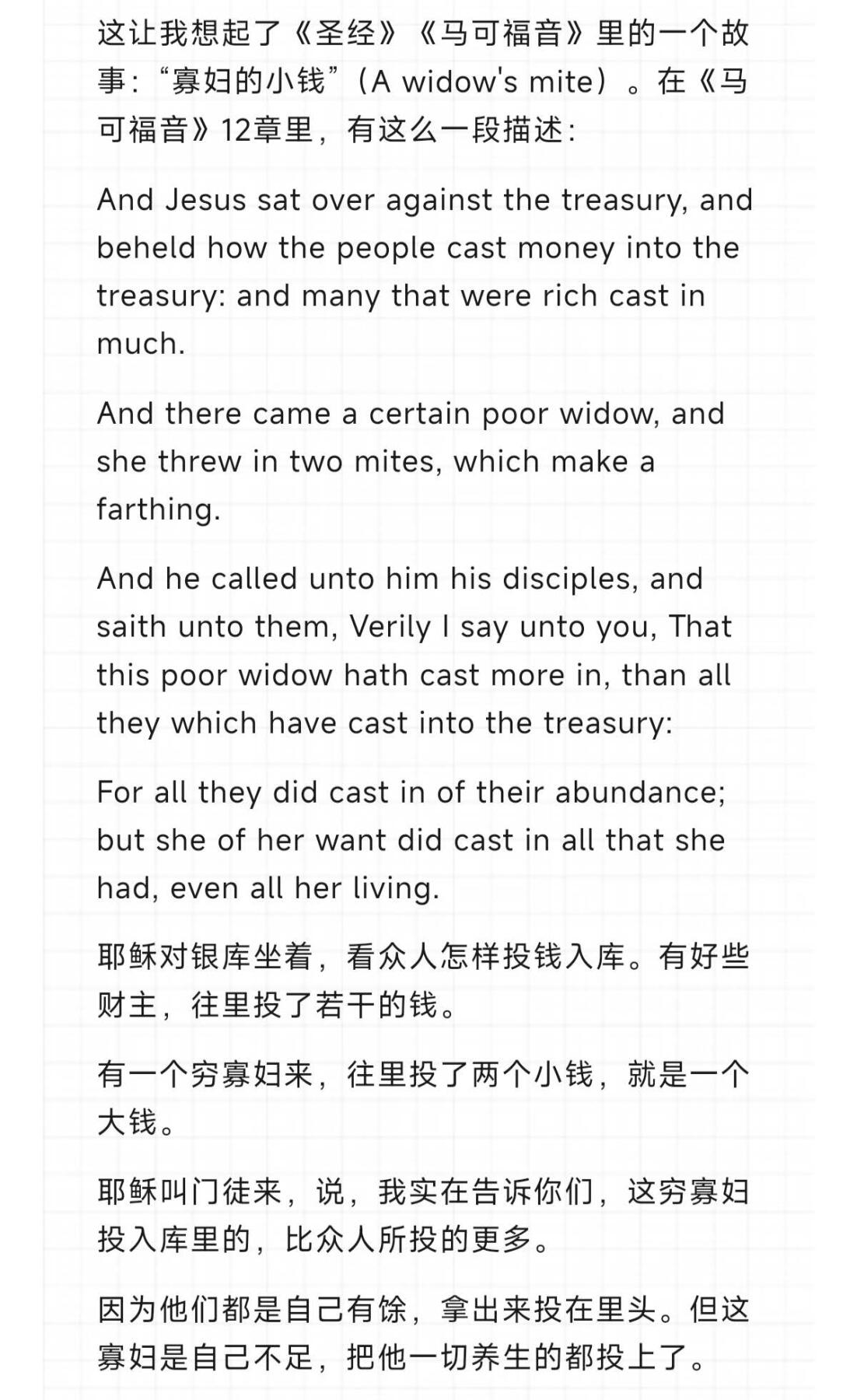 瓶子🏺第217期拍卖会