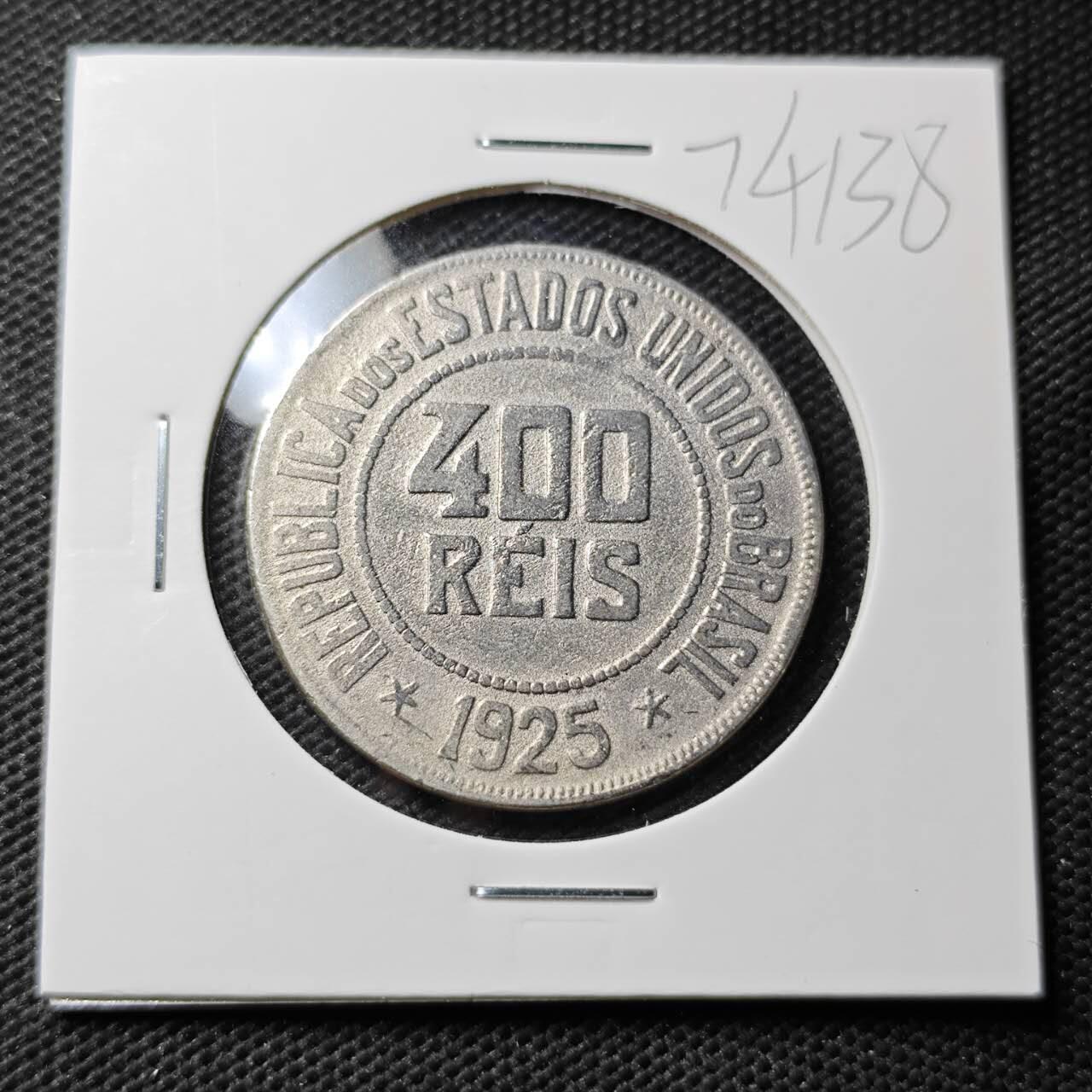 KK钱币收藏小铺  第374场  2月预留时间 周末发货  巴西400瑞斯