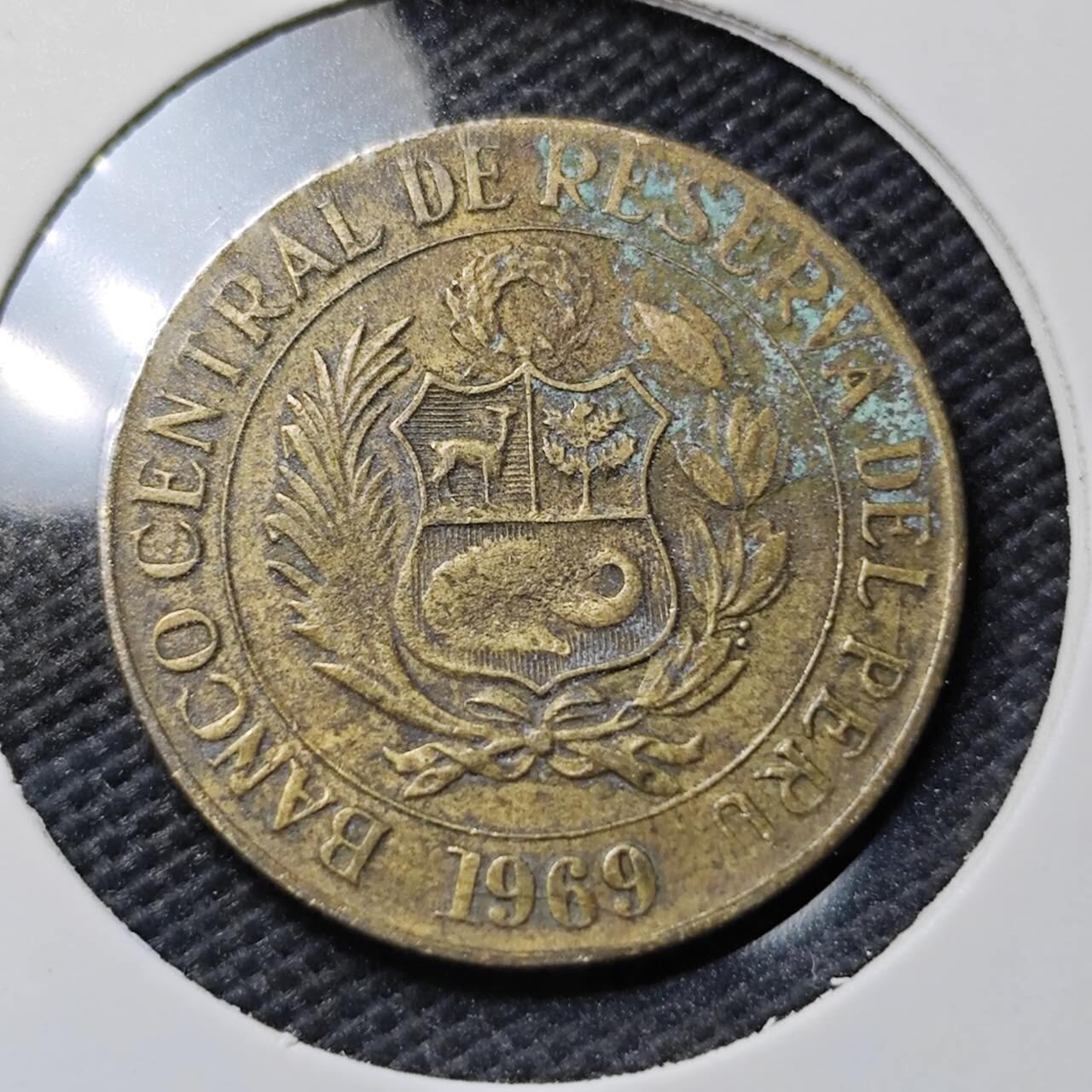 KK钱币收藏小铺  第374场  2月预留时间 周末发货  秘鲁1/2索尔铜币