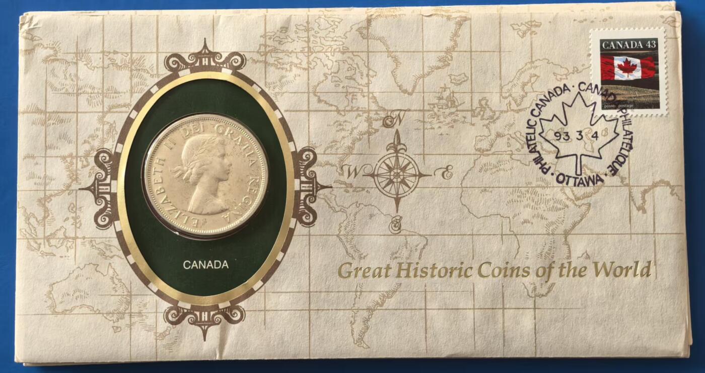 外国优质老铜币银币，周六九点倒数截拍，满百包邮，可寄存半年，喜欢朋友微信扫描二维码可直接参拍 邮币封加拿大1958年1元大银币