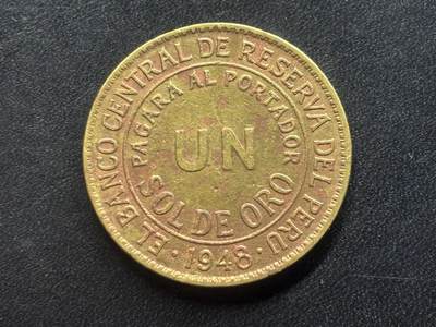 邮泉阁限时拍卖第三十六场 美洲硬币专场（硬币在国外。请付邮费6元。） - 秘鲁1948年1索尔