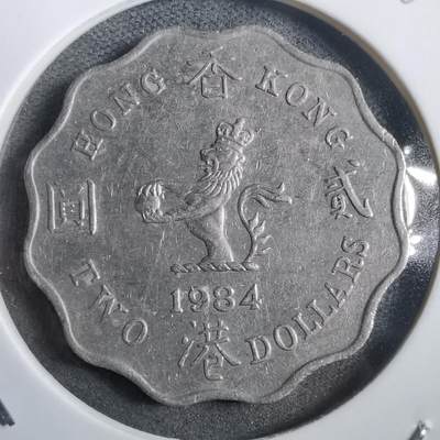 沼泽如烟--第908场 - 香港1984年二元