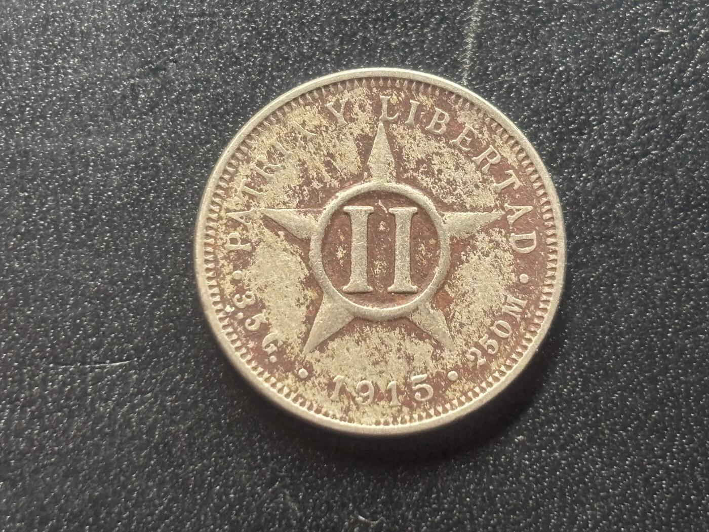 邮泉阁限时拍卖第三十六场 美洲硬币专场（硬币在国外。请付邮费6元。） 古巴1915年2分