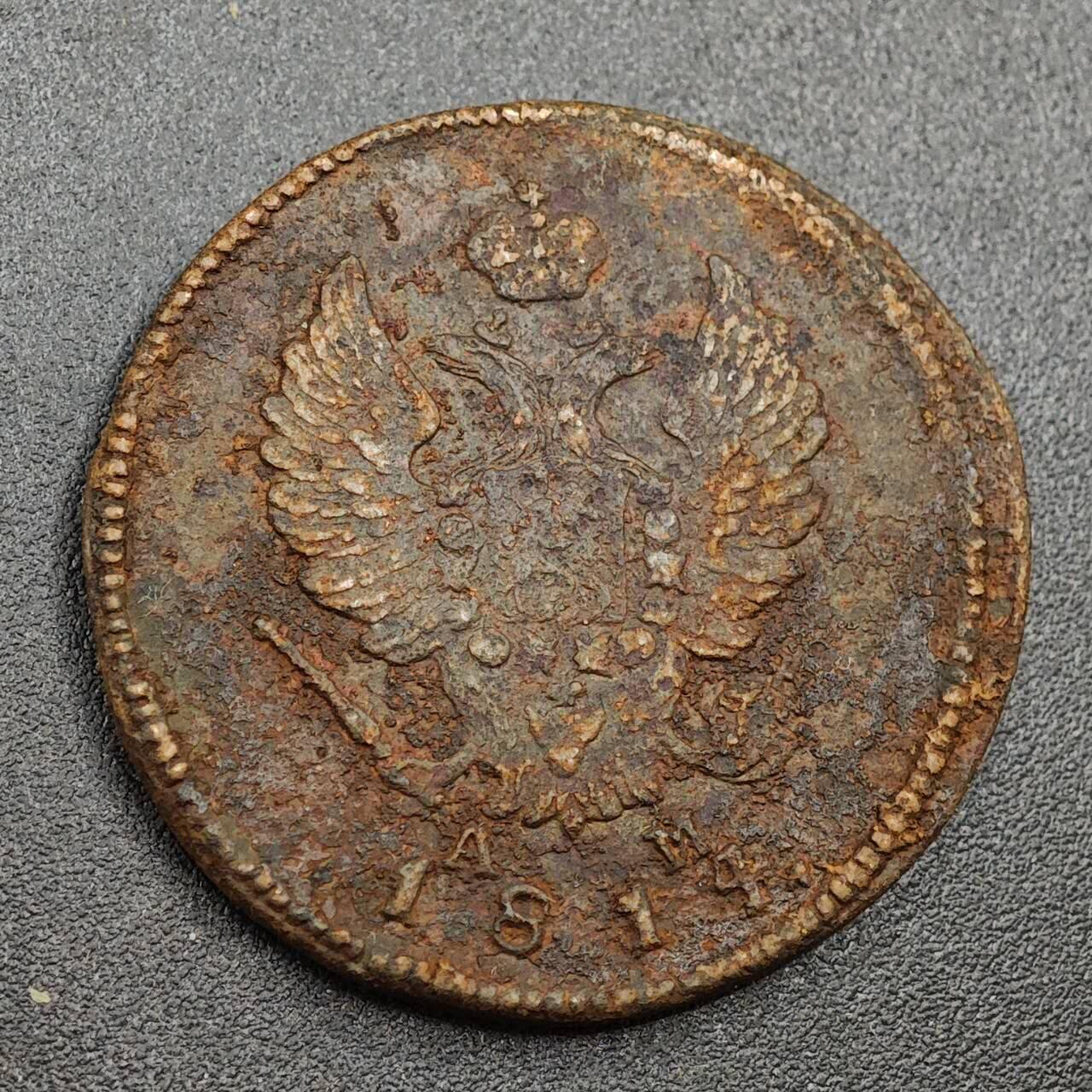 【淘币小摊】实时拍第八百零一拍   散币场   满百包邮可预留二周 每周一统一发货  