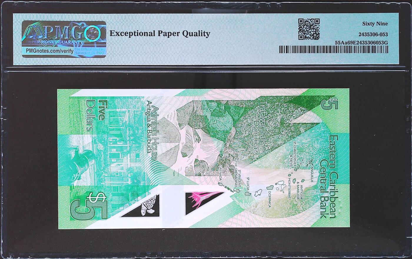 世界靓号纸钞第七十八期 2021年东加勒比5元 全程无47 豹子号888 PMG69 超高分 亚军分 女王钞