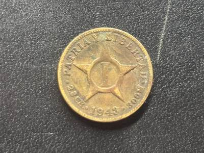 邮泉阁限时拍卖第三十六场 美洲硬币专场（硬币在国外。请付邮费6元。） - 古巴1943年1分