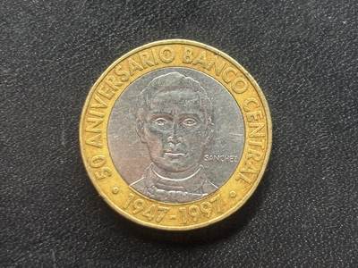 邮泉阁限时拍卖第三十六场 美洲硬币专场（硬币在国外。请付邮费6元。） - 多米尼加1997年5比索纪念币