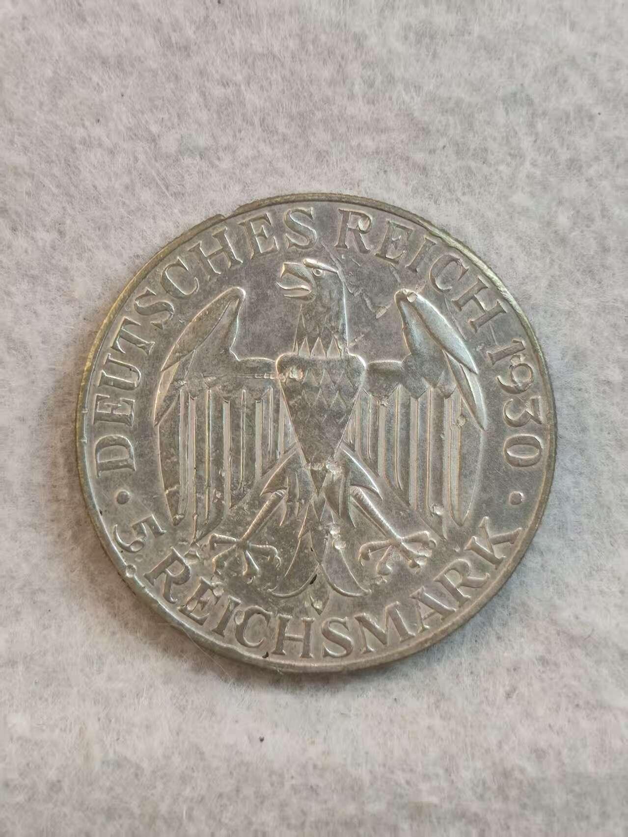 G&W世界散币，银币处理专场（第37场） 德国1929年5马克  银币  魏玛共和国 斐迪南 冯 齐柏林飞艇 环球飞行纪念