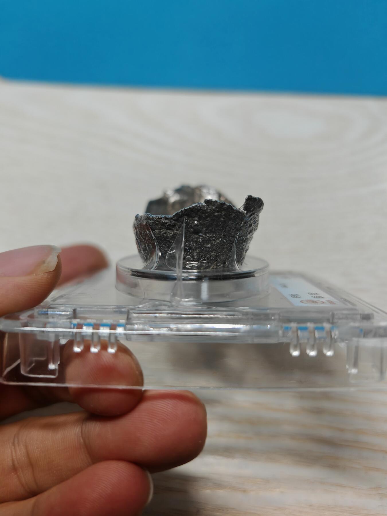 明代 银锭 4两 个人送评北京公博 AU58