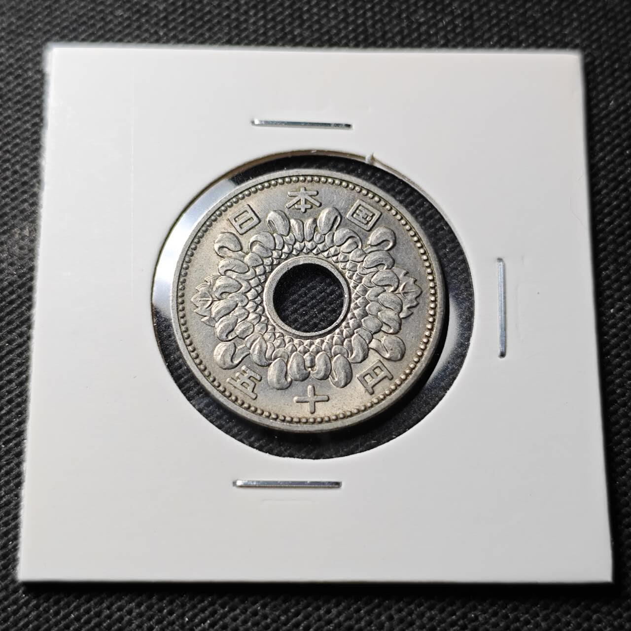 KK钱币收藏小铺  第374场  2月预留时间 周末发货