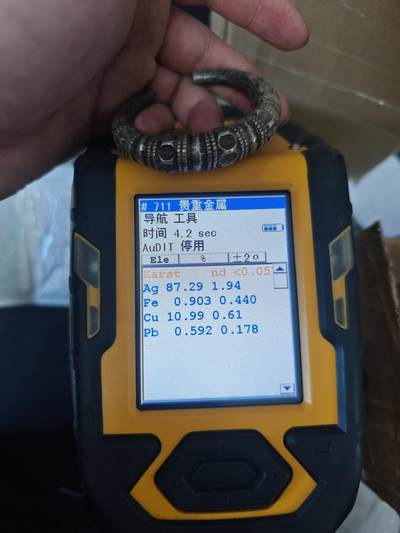 老银手镯 应该是少数民族地区的 96.3克 含银量87.29% - 老银手镯 应该是少数民族地区的 96.3克 含银量87.29%