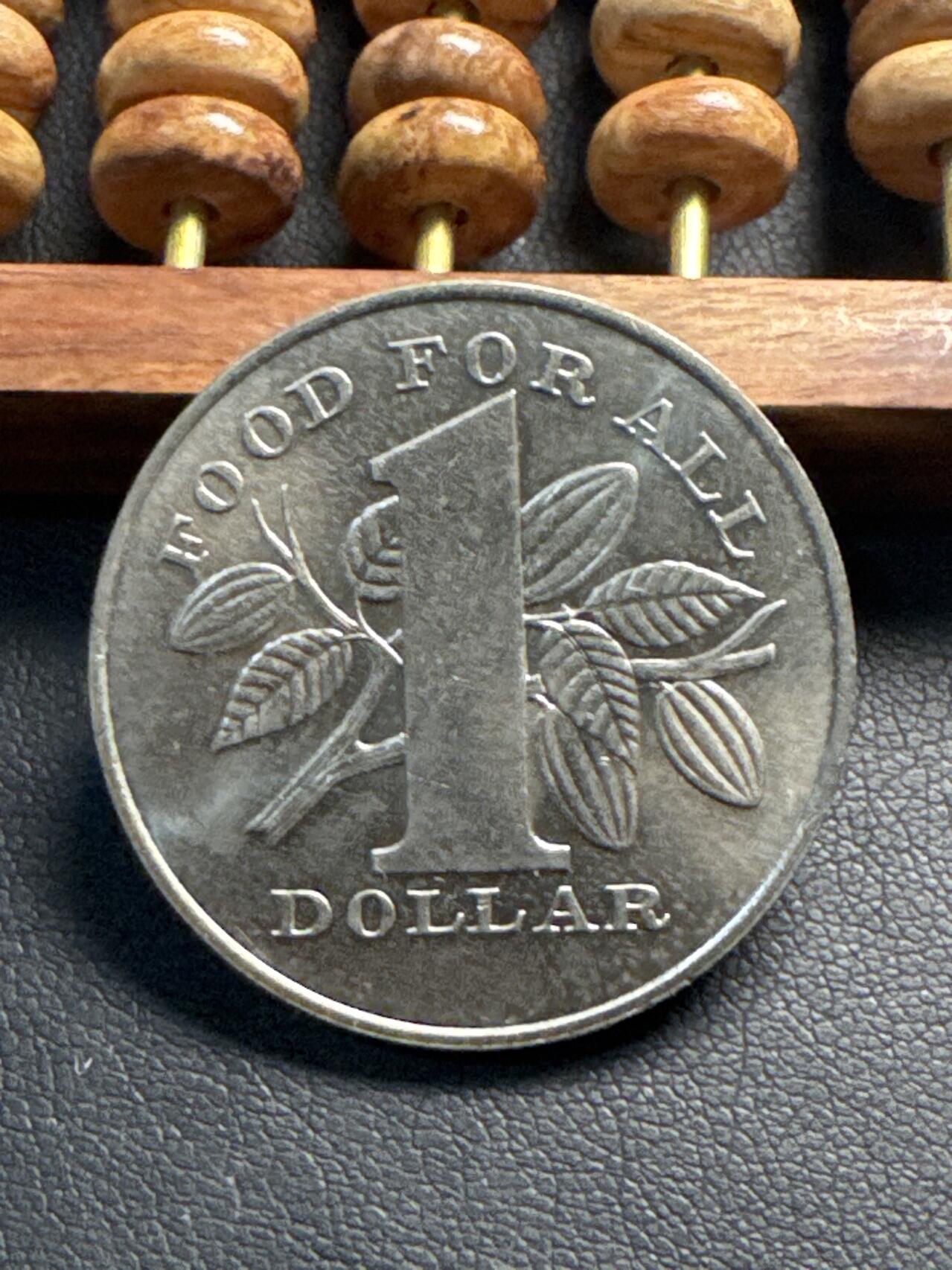 ❤️【币观天下】❤️ 第331期钱币拍卖- 2025.11.21周五晚上6点半场-长期征集拍品 特立尼达和多巴哥1979年粮农纪念1元铜镍币