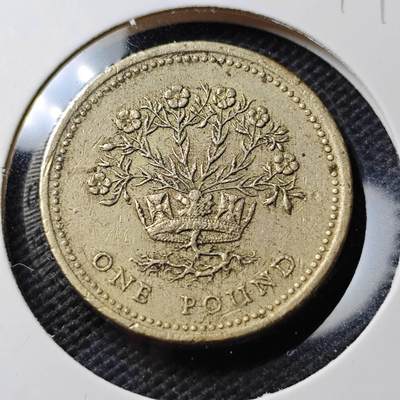 KK钱币收藏小铺  第374场  2月预留时间 周末发货 -  英国1镑