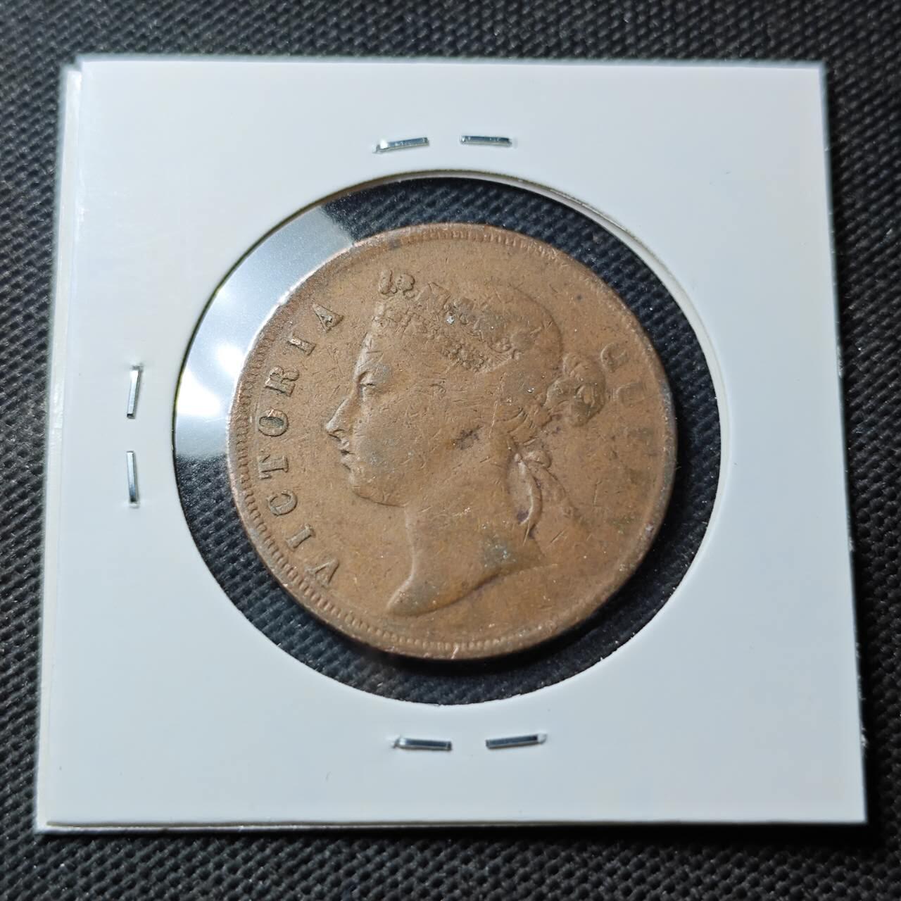 KK钱币收藏小铺  第374场  2月预留时间 周末发货  1876英属海峡1分铜币