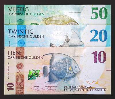 世界靓号纸钞第七十八期 - 2025年库拉索10-20-50盾 三张都是无47 尾58同 全新UNC