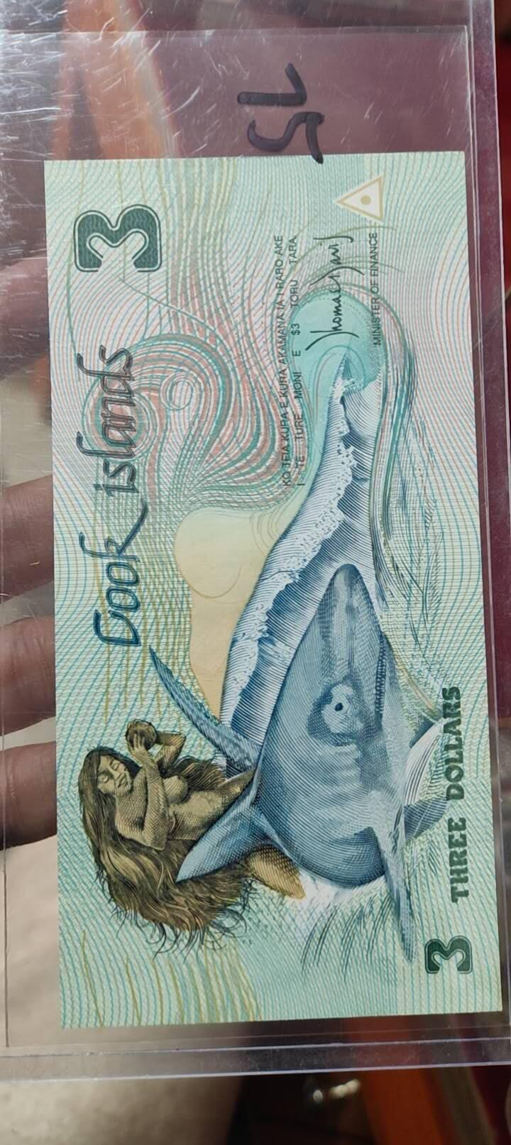 图南收藏 库克群岛