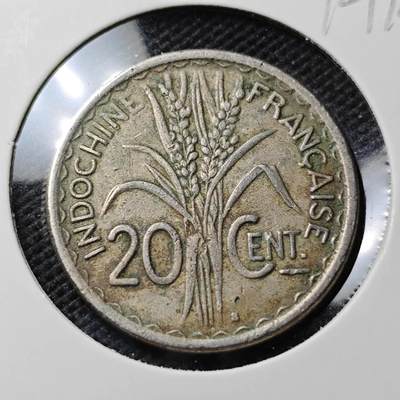 KK钱币收藏小铺  第374场  2月预留时间 周末发货 -  法属印支20分