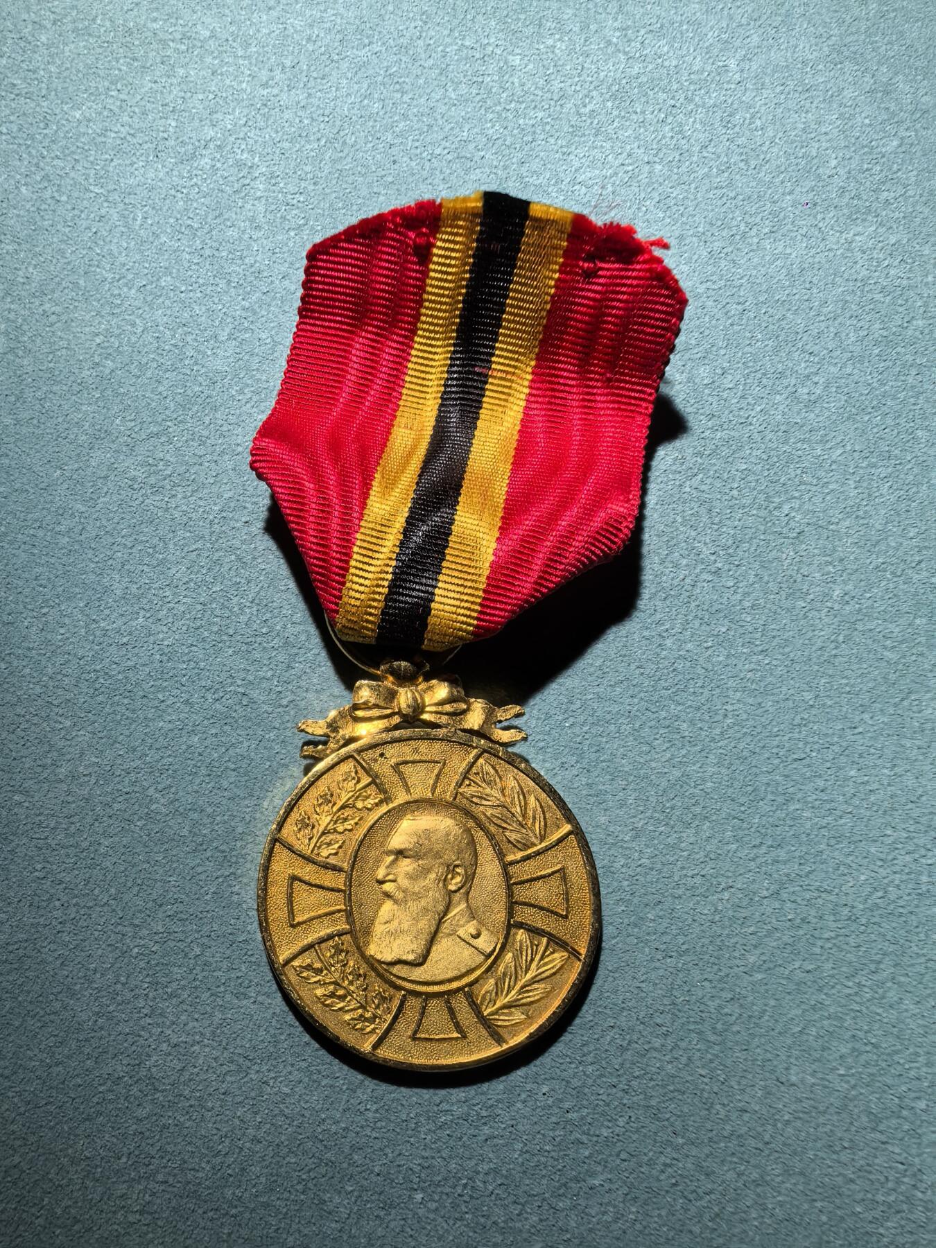 盛世勋华——号角文化勋章邮票专场拍卖第288期 比利时利奥波德二世在位40年纪念奖章