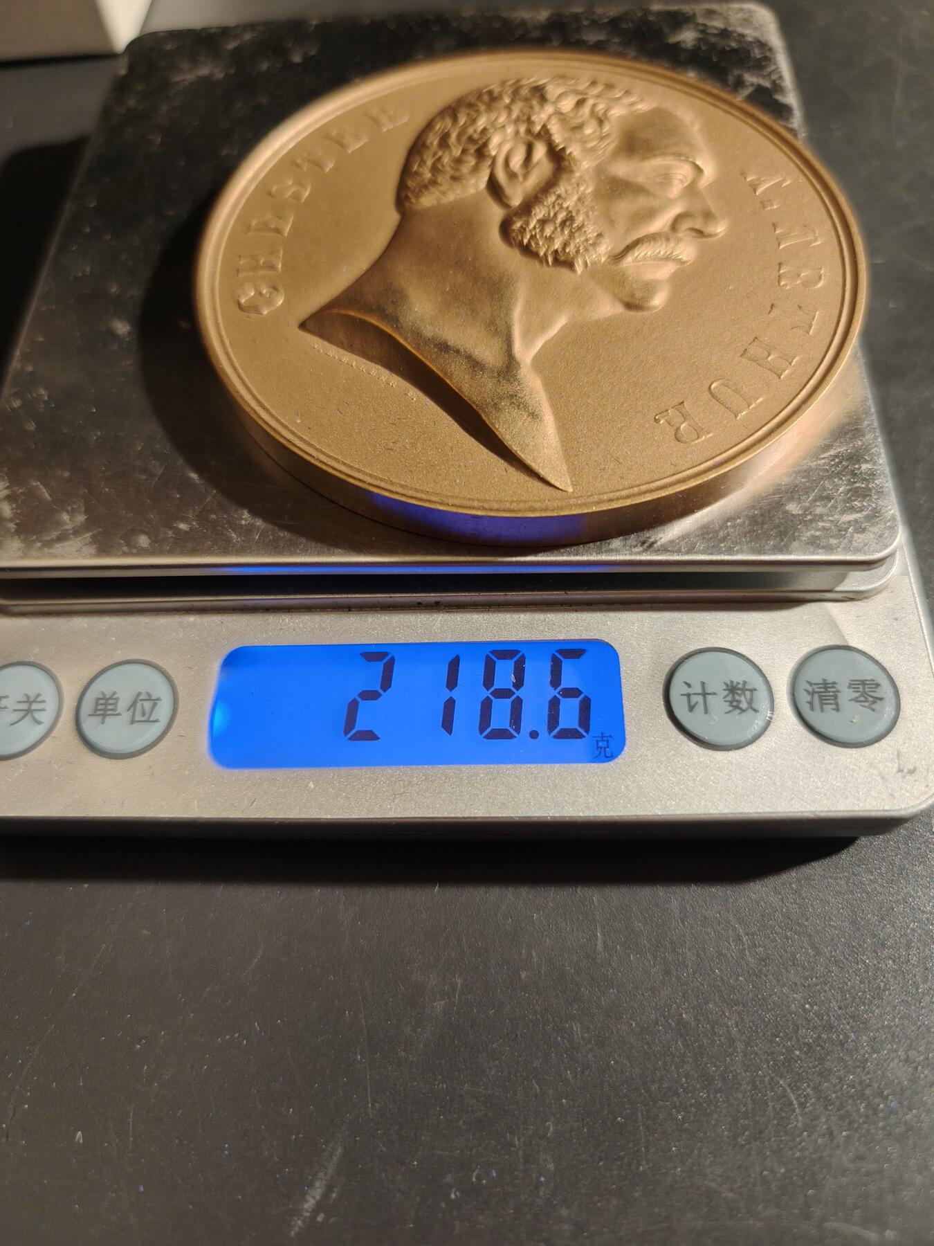 老王徽章第164期  美国铸币局切斯特·A·阿瑟总统（1881-1885）大铜章      原盒     直径76mm.    重量218.6g