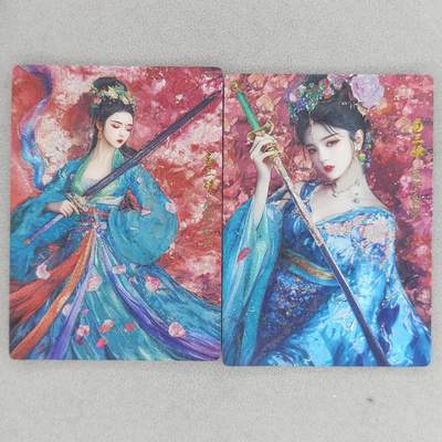 龙虎卡牌六四场 （无佣金，周六结拍，欢迎送拍） - 粗闪2张 奇点 扈三娘