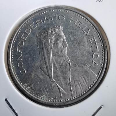 沼泽如烟--第908场 - 瑞士1982年5法郎