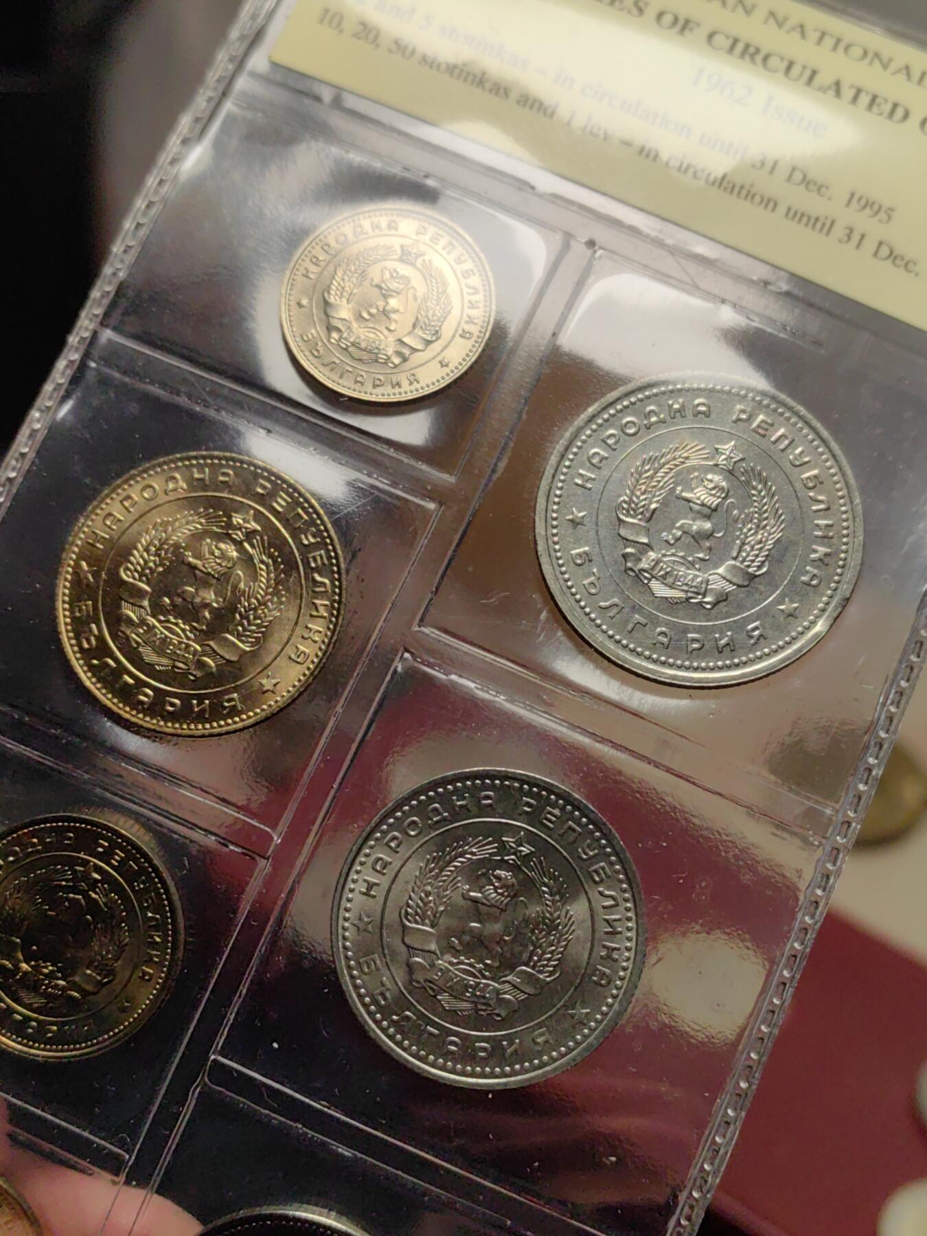 靖甫拍卖第十一场