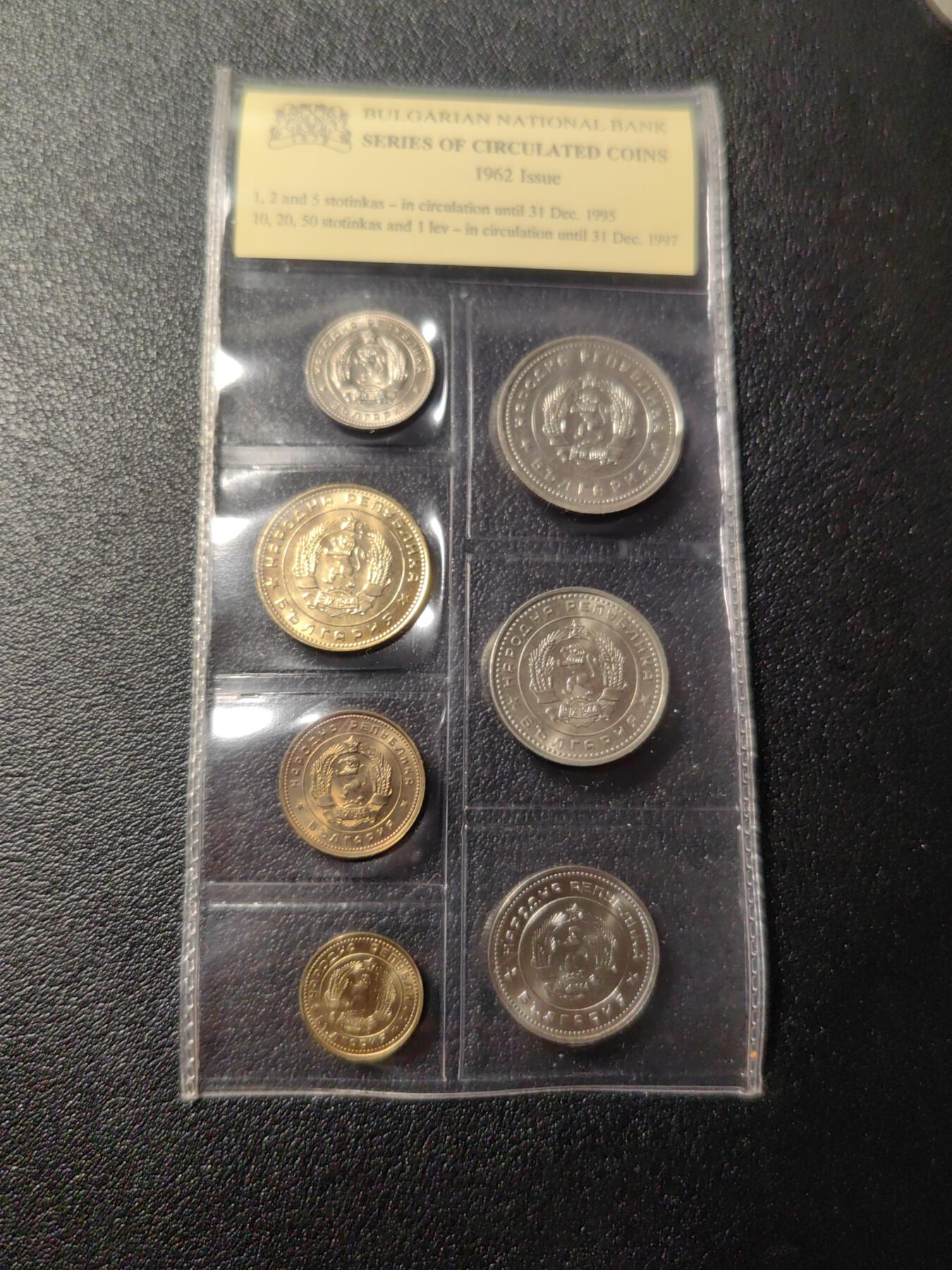 靖甫拍卖第十一场