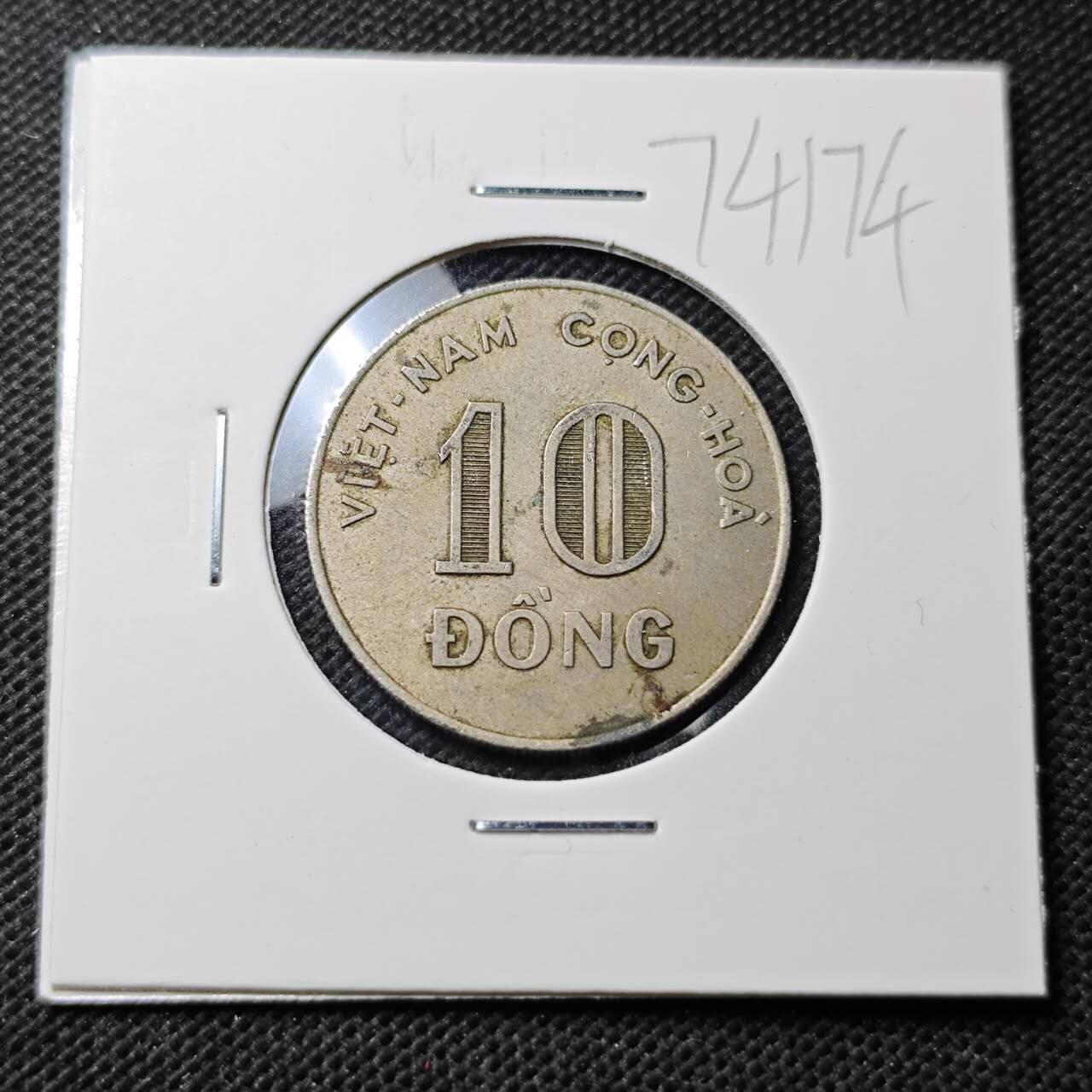 KK钱币收藏小铺  第374场  2月预留时间 周末发货  1964南越10盾